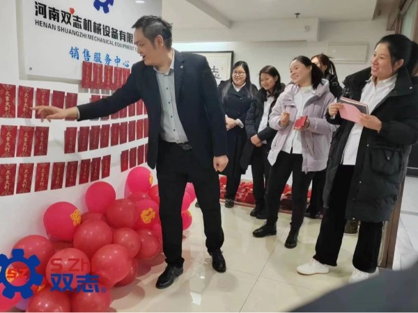 開工大吉|攬春盛，占鰲頭，共赴新征程！