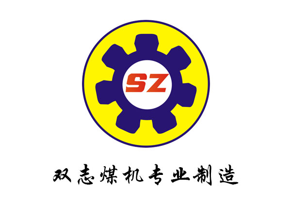 雙志機械|“五一”<i style='color:red'>放假通知</i>