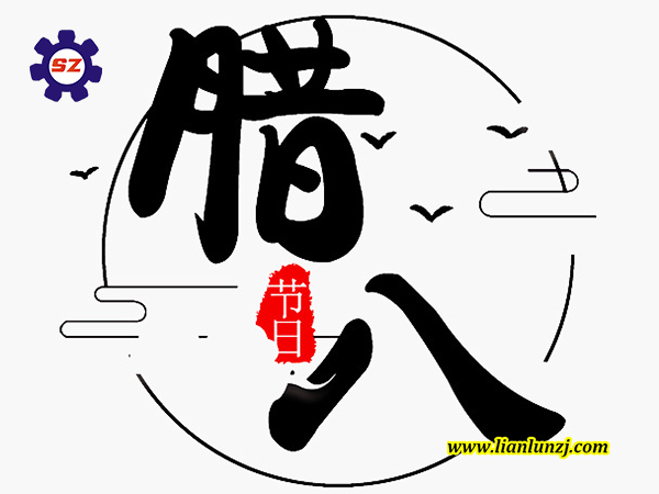 雙志煤機(jī)助您“發(fā)”